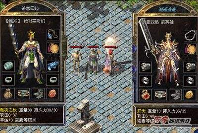 法师玩家提升技巧能力的必要性
