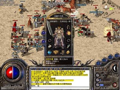 每个职业都需要坚持发展