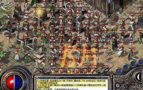 单机传奇复古版1.76之玩传奇私服补丁怎么解压