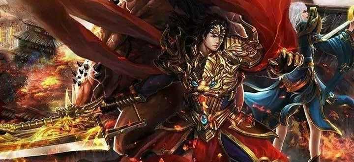 复古传奇手游排行队伍的一些搭配方式