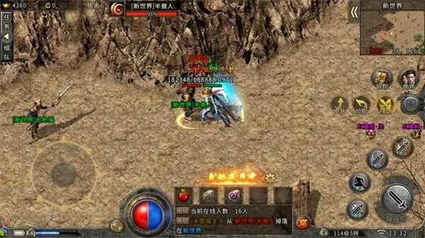 热血传奇单机版玩法指南 新手也能快速上手