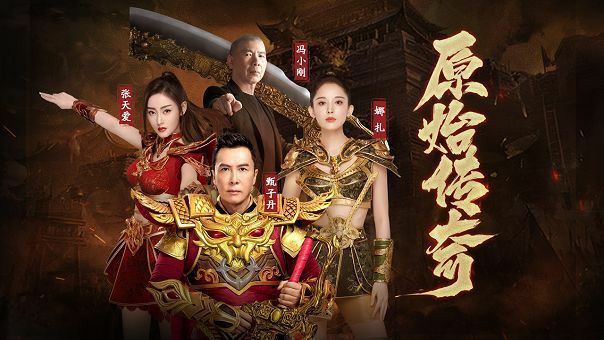 刚开一秒中变合击传奇私服之热血传奇选什么职业
