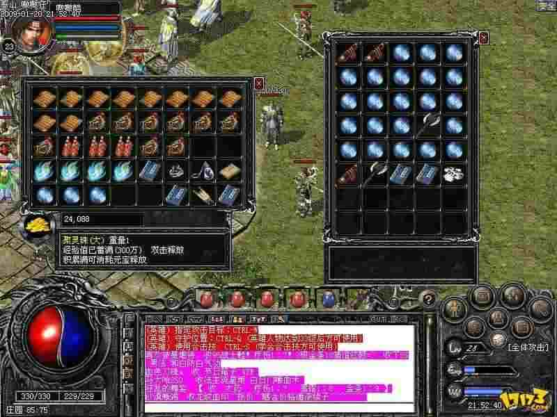 热血传奇52级升级攻略 这些高效路径老玩家都在用