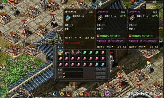 1.76金币变异勇士之热血传奇粉丝大战在哪里