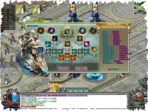 热血传奇各职业玩法解析 新手也能选对适配职业