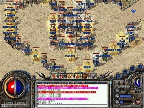 热血传奇野怪实用玩法解析 新手也能玩转野区资源