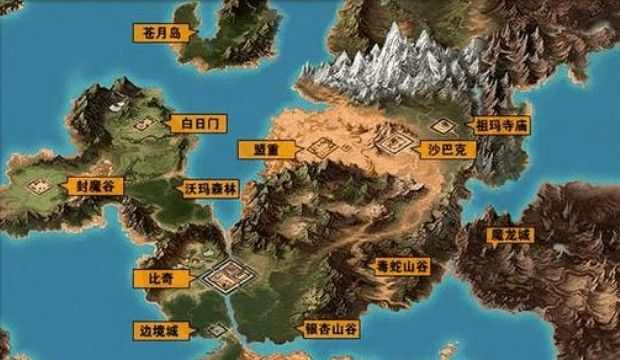 100%仿盛大迷失之传奇私服怎么攻击别人