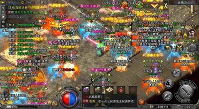1.76狂雷合击版本如何保护自己的账号