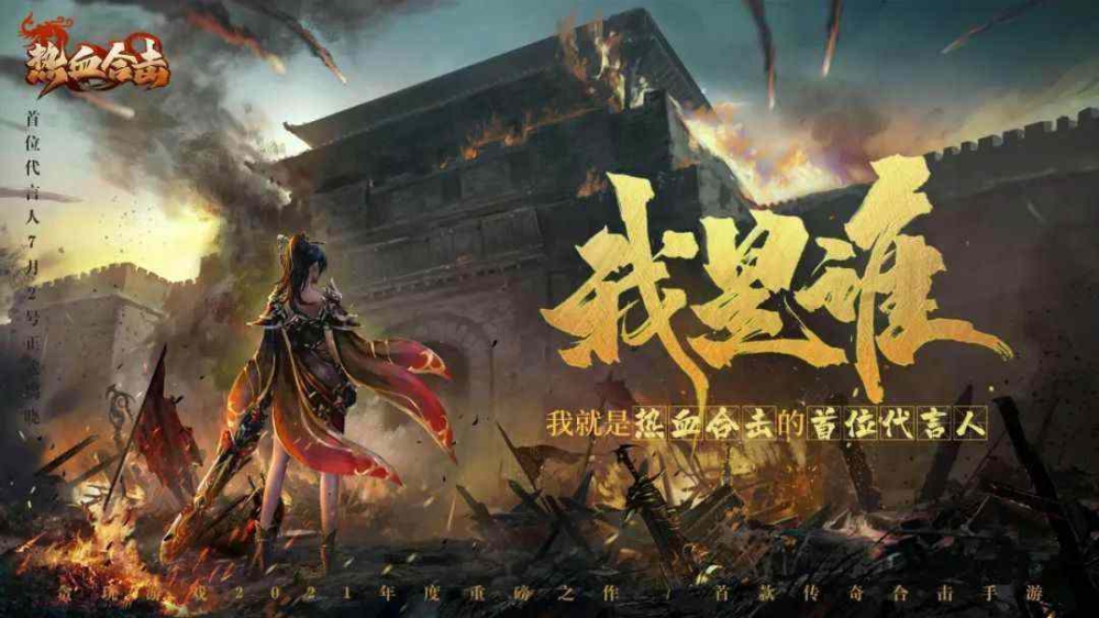 zhaosf今日新开传奇轻变之传奇私服用什么语言编