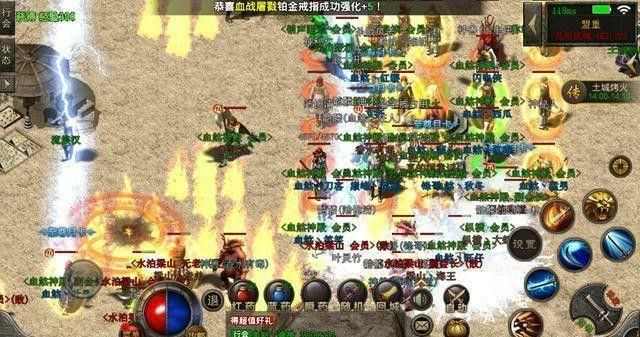 手机版sf999之传奇私服怎么创建角色